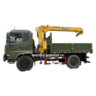 Khóa chênh lệch Torsen 4x4 Xe nâng gắn trên xe tải toàn thời gian 4WD ngoài đường xe 9 tấn Capacity payload