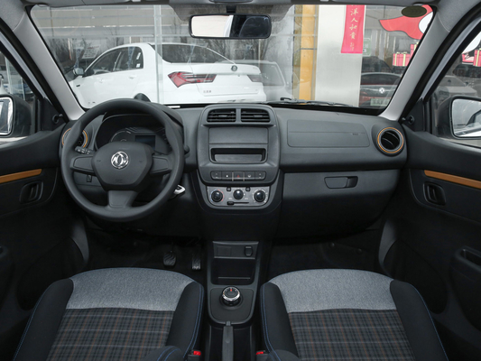 Xe điện thuần túy DONGFENG 4 chỗ EX1 45Hp Tốc độ tối đa 100Km / h