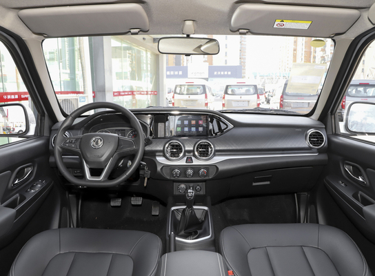 Xe bán tải 4 xi lanh 4 cửa 4WD 5 chỗ 2.4L Dịch chuyển 1.4m Thùng chở hàng