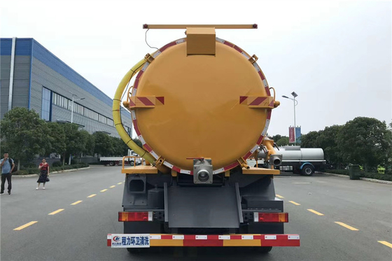 Xe tải vệ sinh đô thị 18 Cbm 25 Tấn 11870KG Xe hút nước thải 9m