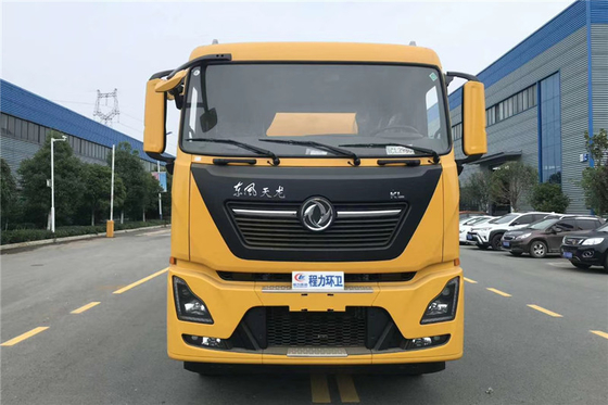 Xe tải vệ sinh đô thị 18 Cbm 25 Tấn 11870KG Xe hút nước thải 9m