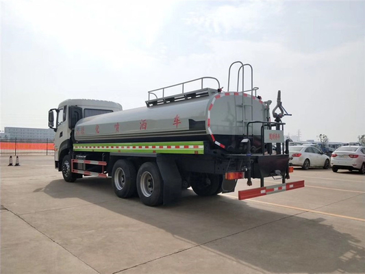 Xe chở nước DONGFENG thành phố Xe bồn 6x4 290 HP cho sự thanh khiết đô thị
