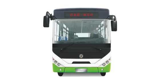 Xe buýt điện hành khách đô thị cự ly ngắn 23 chỗ 6,7m Đi được 100 - 150KM