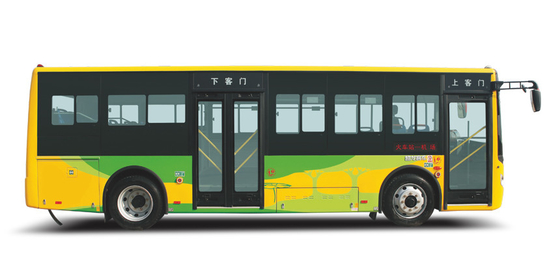 Tuyến giao thông đô thị Xe buýt hành khách thành phố 69 km / h Xe buýt điện công cộng 10-31 chỗ ngồi