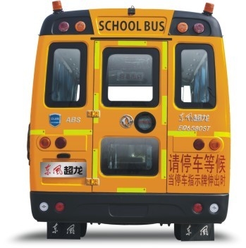 24 - 56 Passager Xe buýt đưa đón học sinh Diesel Xe buýt chở khách trẻ em185hp