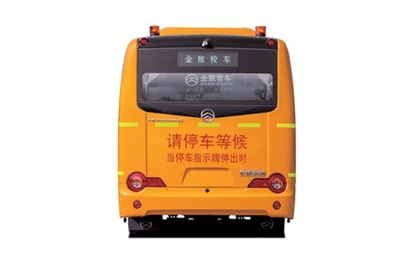 7.9m Xe đưa đón sinh viên 24 - 45 chỗ 140hp Động cơ diesel Xe buýt trường học màu vàng