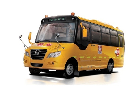7.9m Xe đưa đón sinh viên 24 - 45 chỗ 140hp Động cơ diesel Xe buýt trường học màu vàng